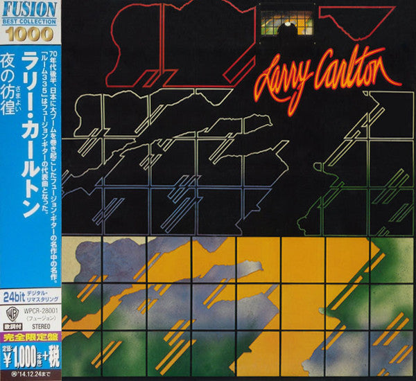Larry Carlton Japan