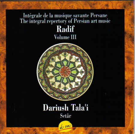 Radif Volume 3