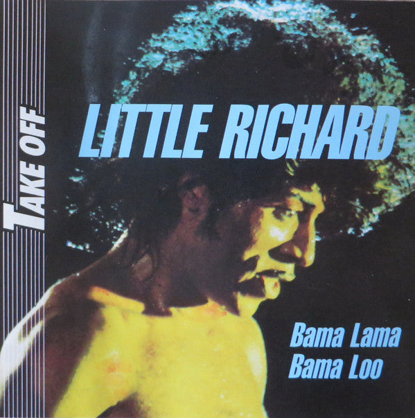 Bama Lama Bama Loo