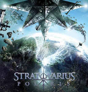 Polaris Limited Edition