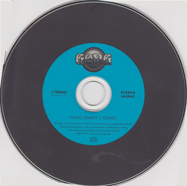 Flying Teapot Radio Gnome Invisible Part 1 Japan