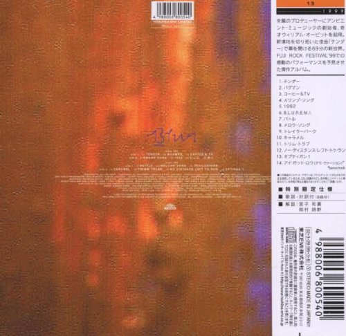 13 Japan