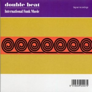 International Funk Music
