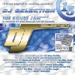 Dj Selection 15 The House Jam 4