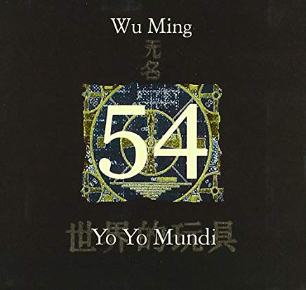 54