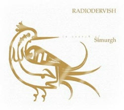 In Search Of Simurgh