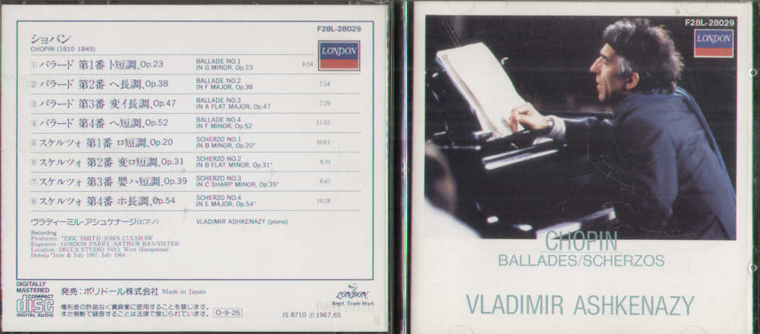 Chopin Ballades Scherzos