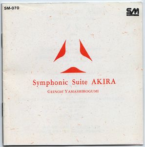 Symphonic Suite Akira