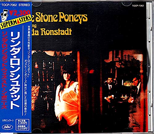 The Stone Poneys Featuring Linda Ronstadt Japan
