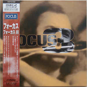 Focus 3 Japan