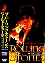 World Tour 95 Voodoo Lounge In Japan