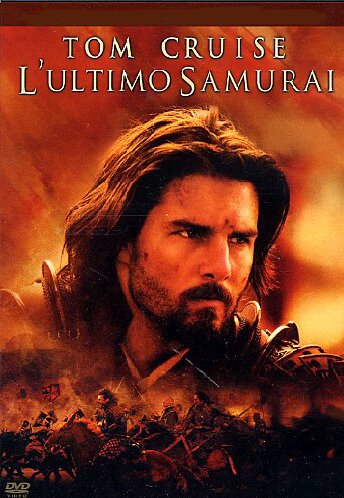L'ultimo Samurai