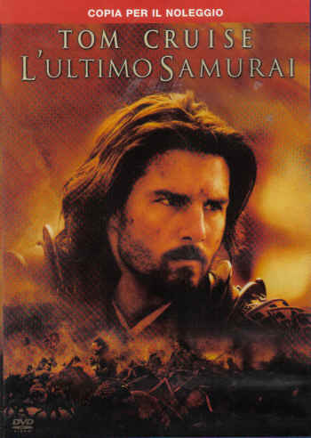 Ultimo Samurai