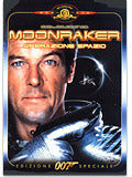 007 Moonraker Operazione Spazio (Edizione Speciale)