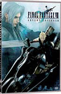 Final Fantasy Vii - Advent Children