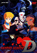 Vampire Hunter