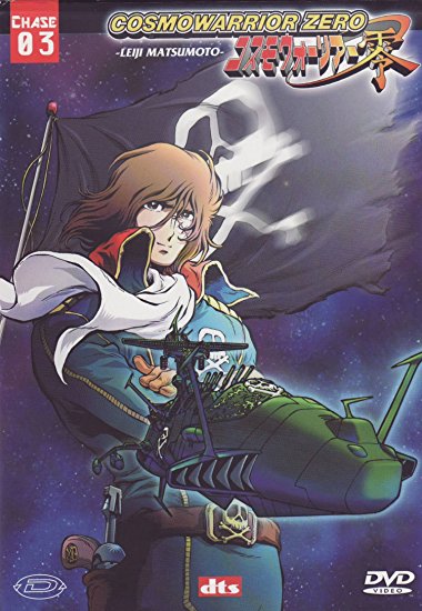 Cosmowarrior Zero - Vol 3