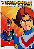 Tekkaman - Il Cavaliere Dello Spazio Vol.2