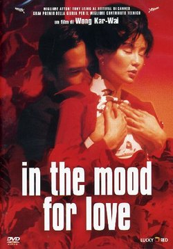 In The Mood For Love