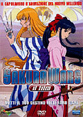 Sakura Wars Il Film