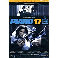 Piano 17 Special Edition