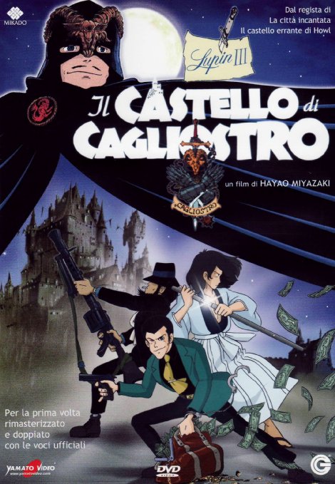 Lupin Iii - Il Castello Di Cagliostro