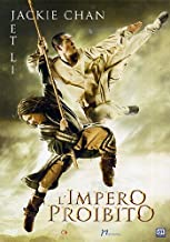 L'impero Proibito