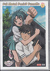 Full Metal Panic? Fumoffu Vol 1