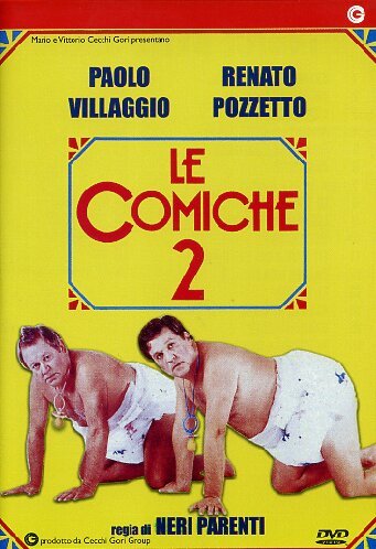 Le Comiche 2