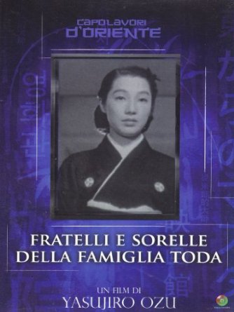 Fratelli E Sorelle Della Famiglia Toda
