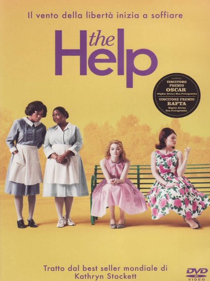 The Help Massive Music Store