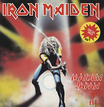 Maiden Japan