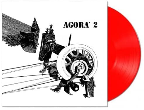 Agora 2 Limited Edition