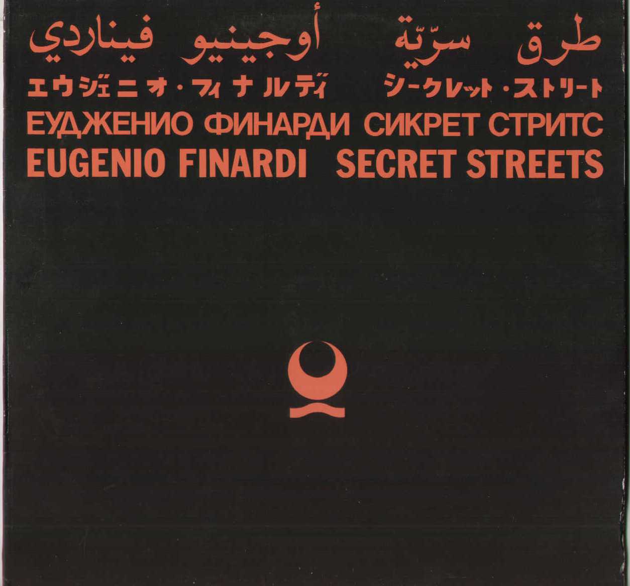 Secret Streets