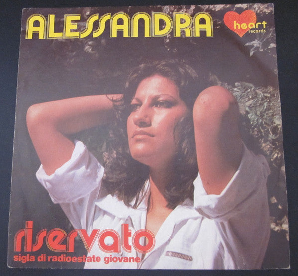 Riservato / Uno Stupido Amore