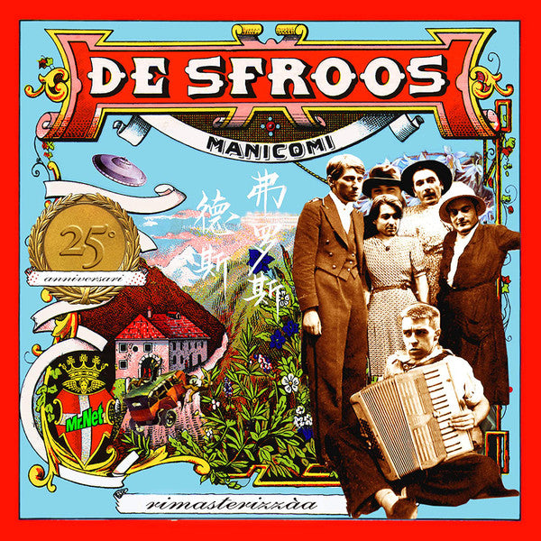 Manicomi DELUXE EDITION