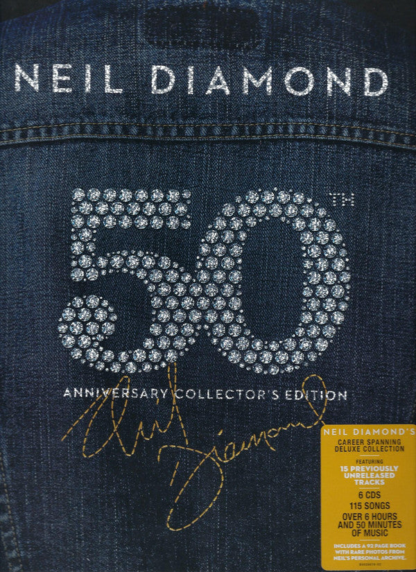 50th Anniversary Collector's Edition