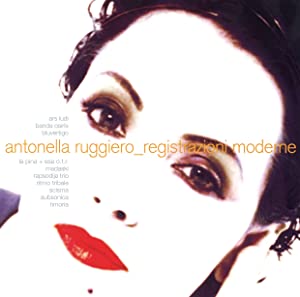 Registrazioni Moderne Limited Edition