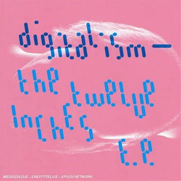 The Tweve Inches Ep