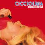 Muscolo Rosso Limited Edition