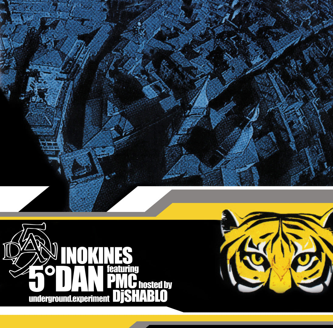 5° Dan LIMITED EDITION