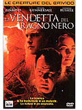 La Vendetta del Ragno Nero Le Creature del Brivido