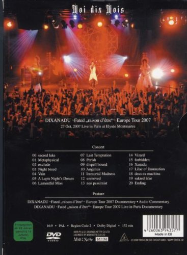 Dixanadu Limited Edition