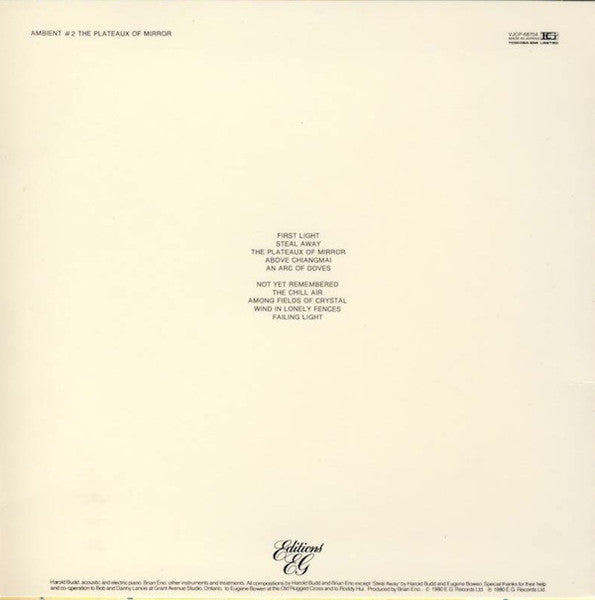 Ambient 2 The Plateaux Of Mirror Japan