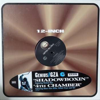 Shadowboxin / 4Th Chamber