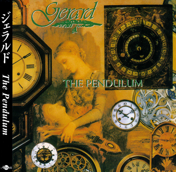 The Pendulum Japan