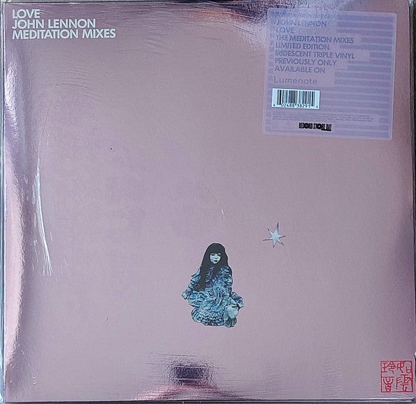 Love Meditation Mixes Limited Edition RSD