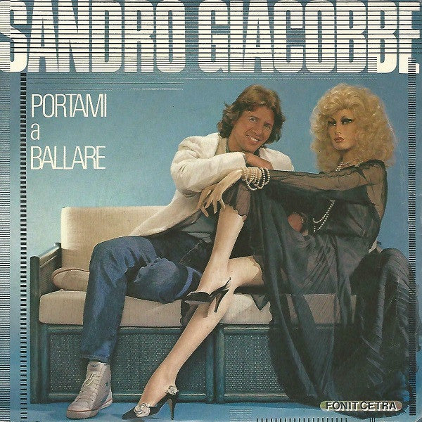 Portami A Ballare / 	Motel