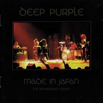 Made In Japan