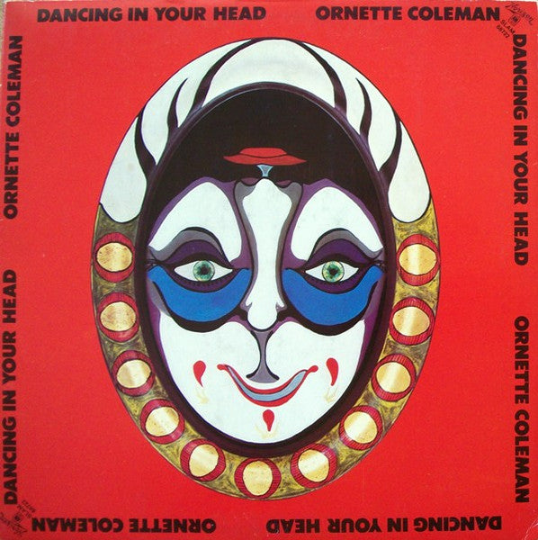 Dancing In Your Head